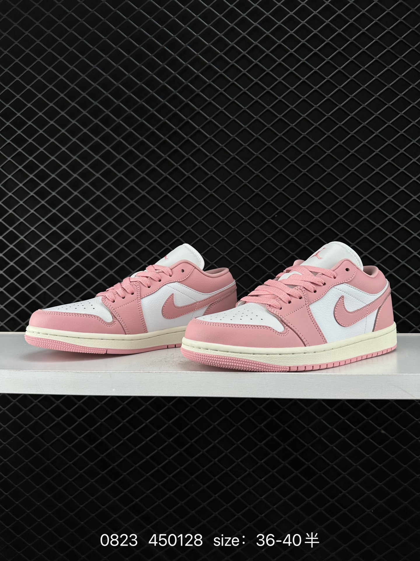 Air Jordan 1 Low AJ1